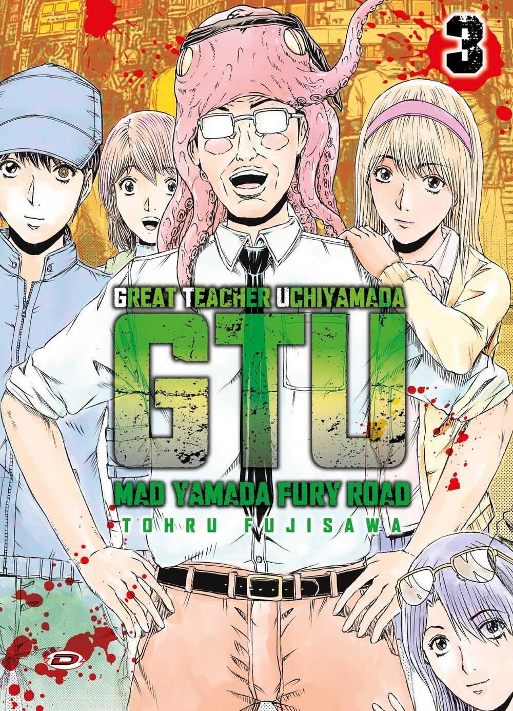 G.T.U. - Great teacher Uchiyamada - Mad Yamada Fury Road